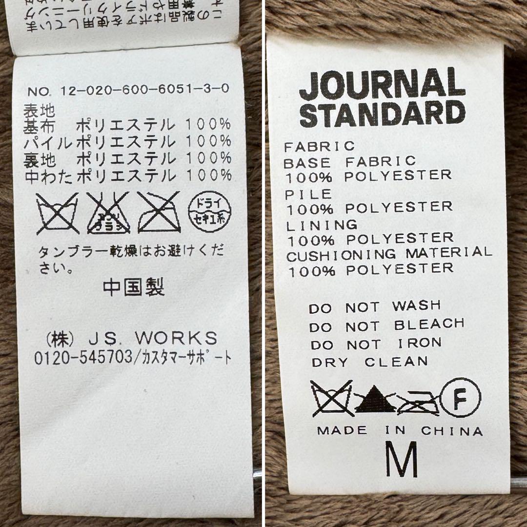 ☆【ジャーナルスタンダード】M カーキ系黄 モッズコート マルチウェイ 秋～春
