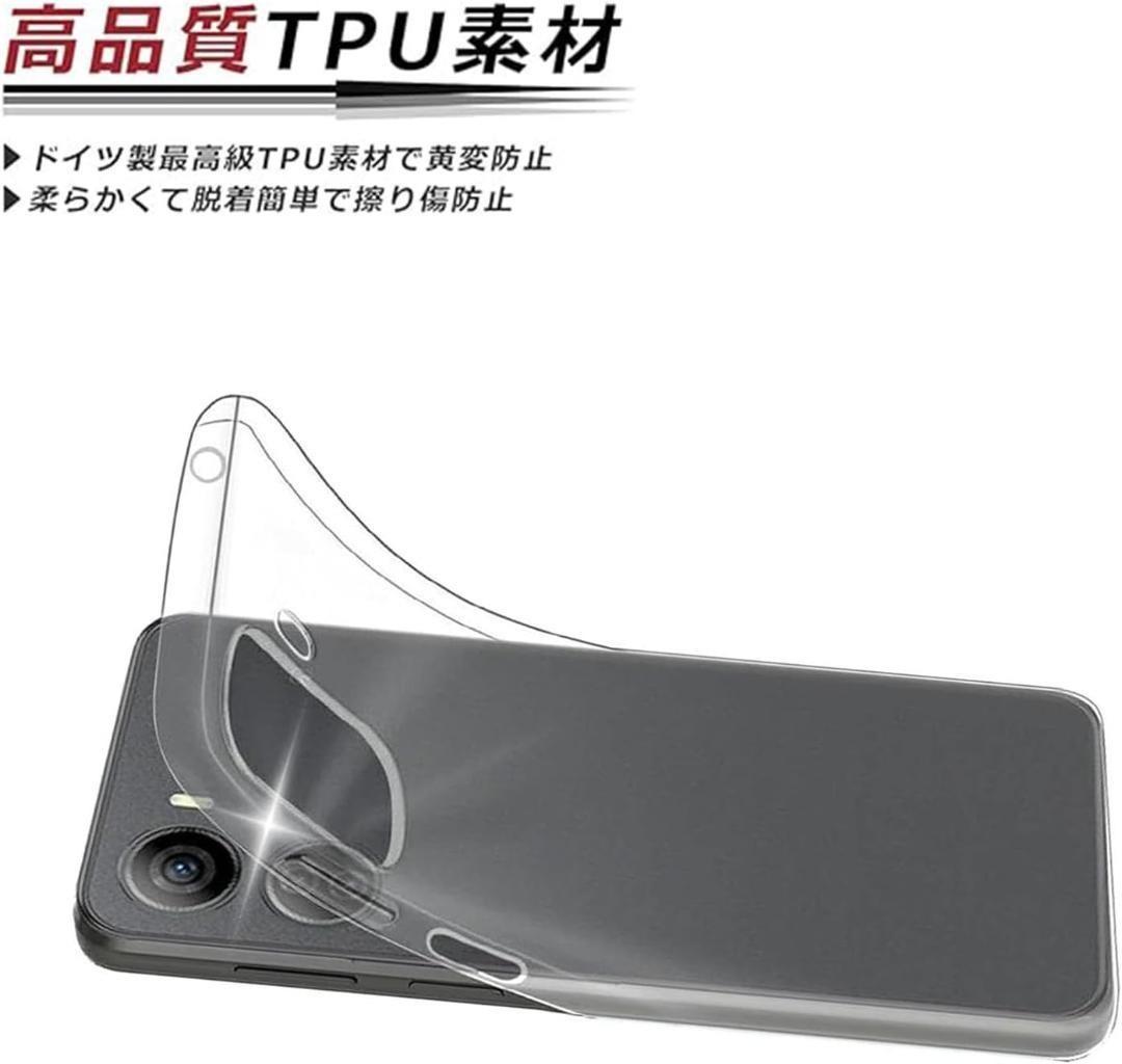 Libero 5G IV A302ZT ブラック ケース付き 送料無料 美品
