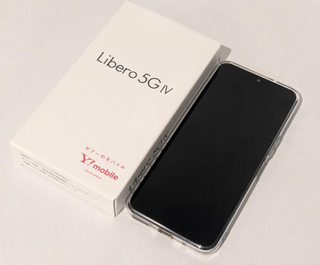 Libero 5G IV A302ZT ブラック ケース付き 送料無料 美品