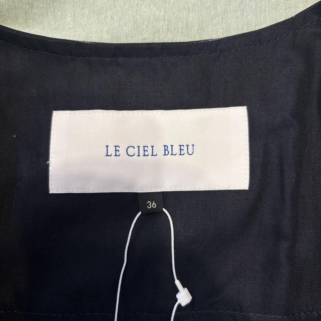ルシェルブルー ワンピース