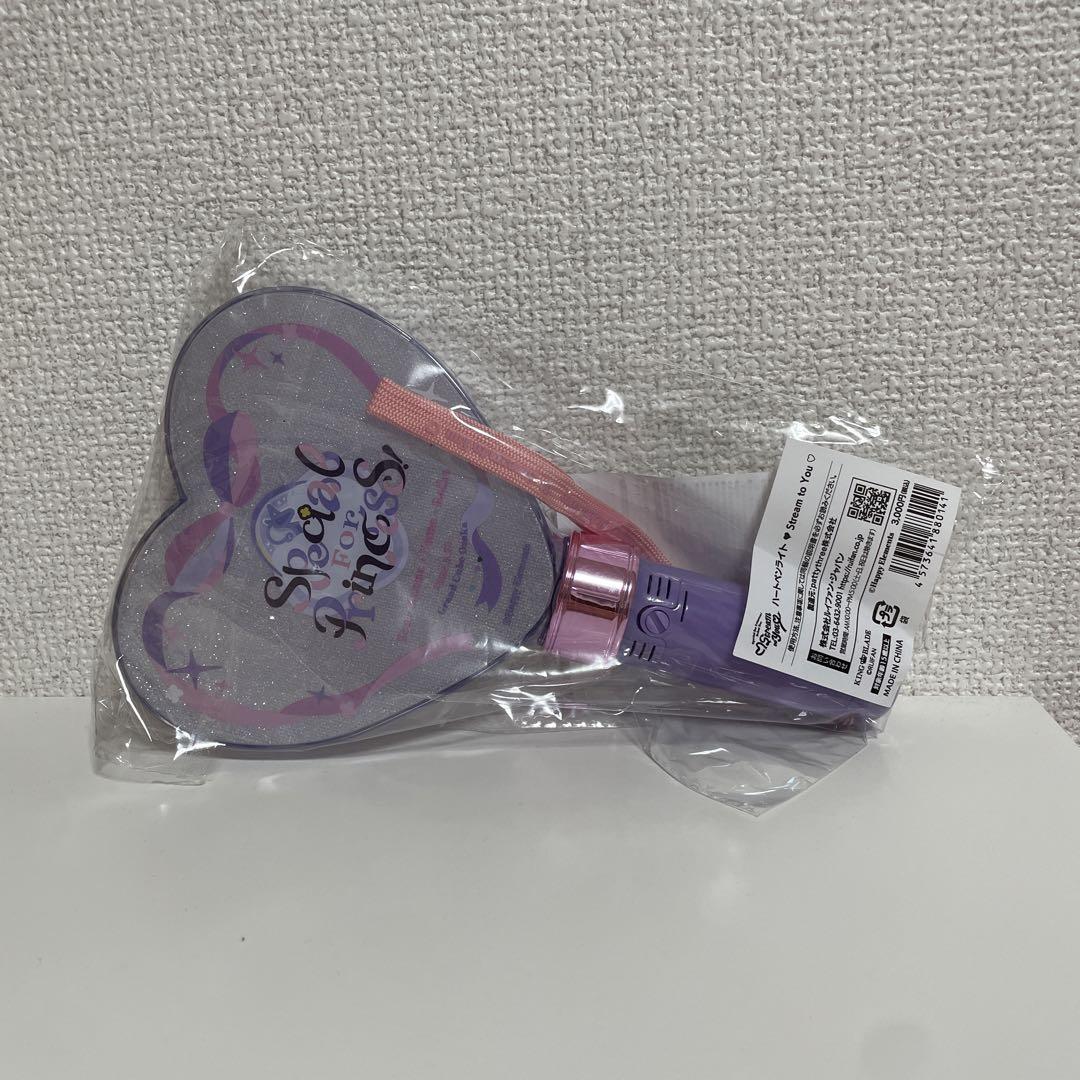 エスプリ ハートペンライト