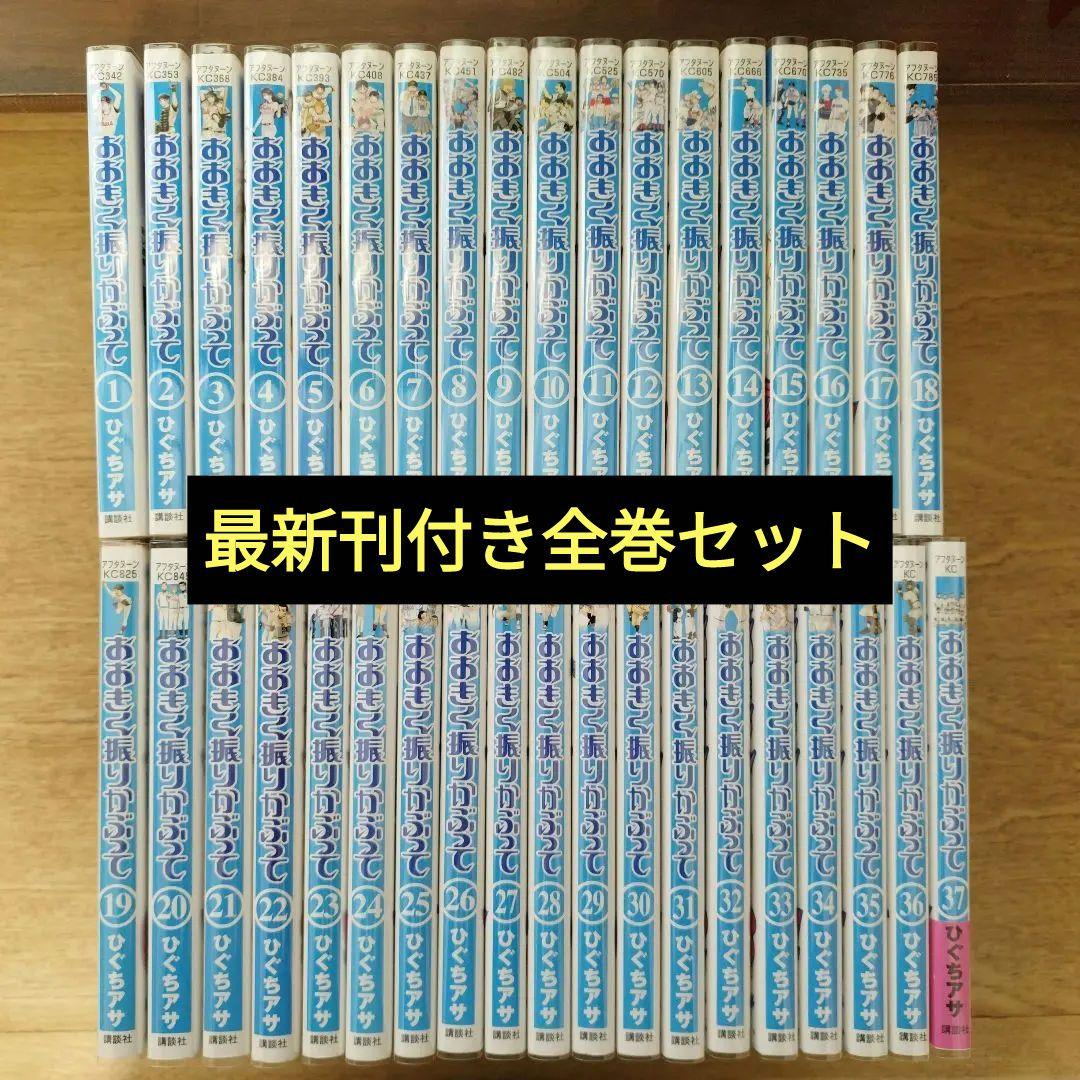 kokoさま専用※koko様以外購入しないでください