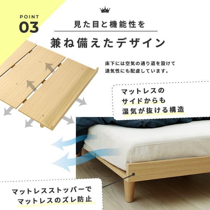 Sシングル◆グレー◆北欧スタイルローベッド USBポート2口コンセント木製