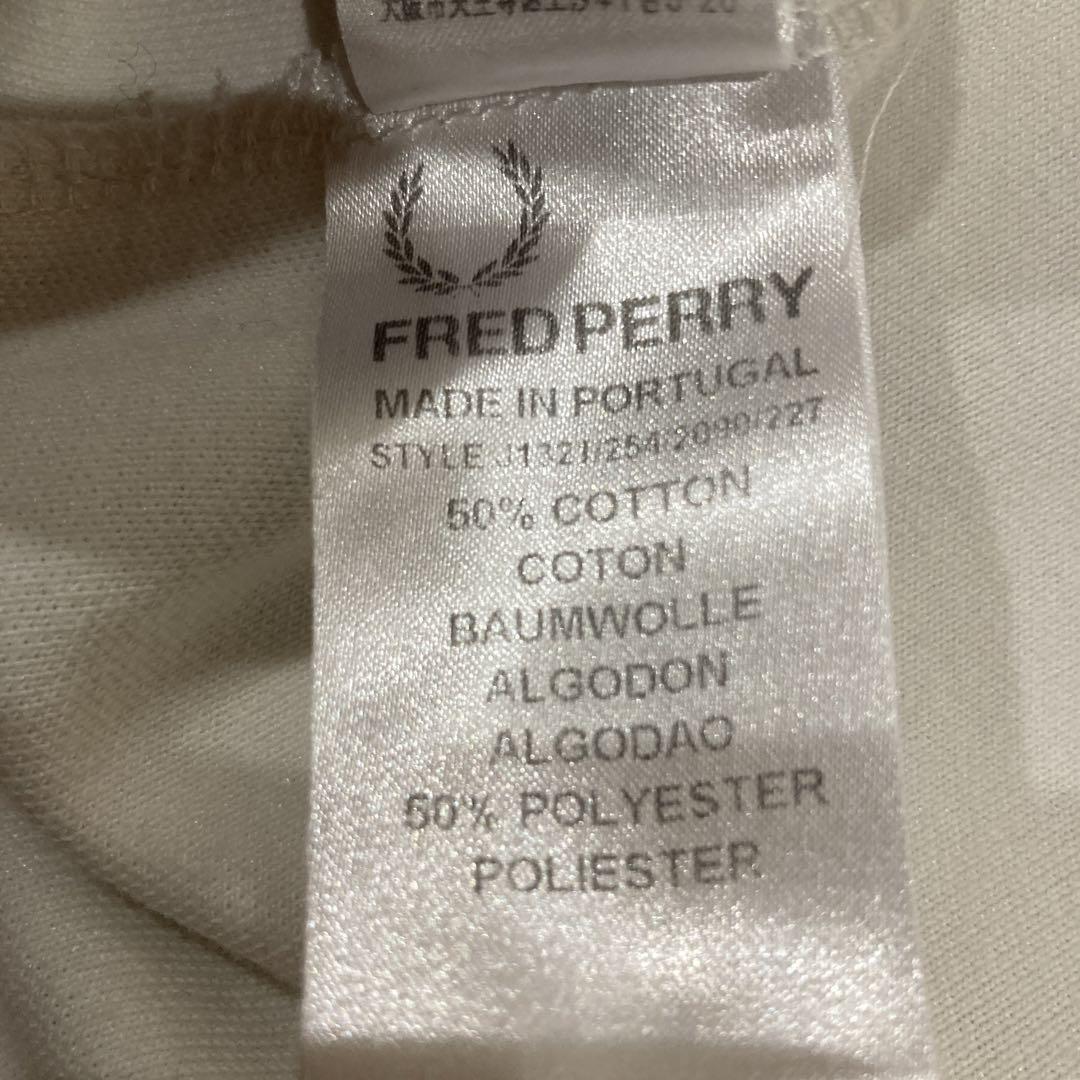FRED PERRY ホワイト トラックジャケット Ｌ