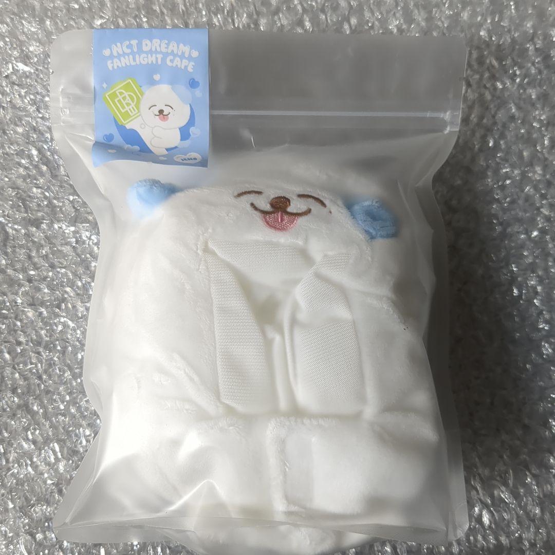 ジェノ ファンライトケープ