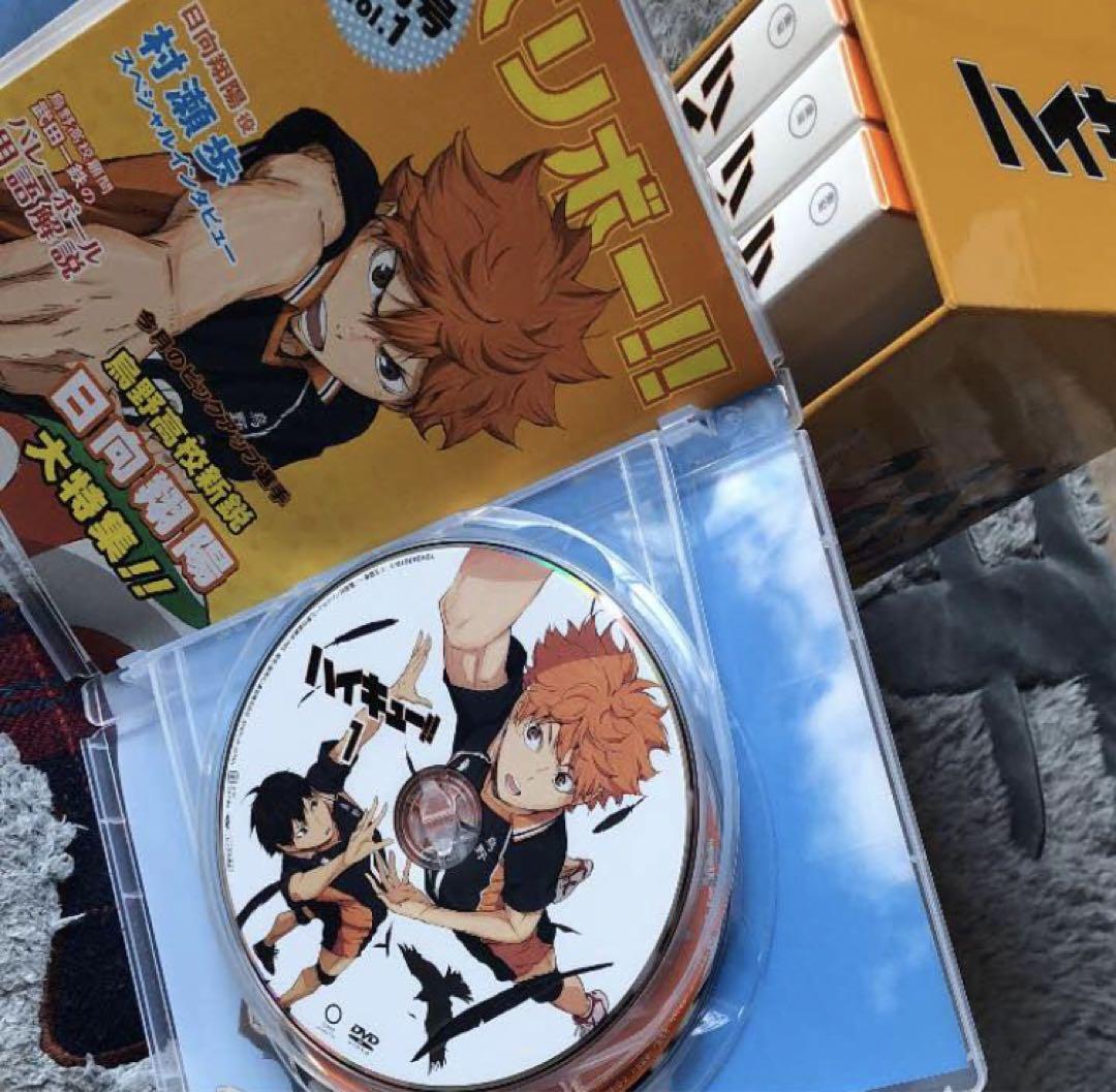ハイキュー!! vol.1~vol.9セット DVD