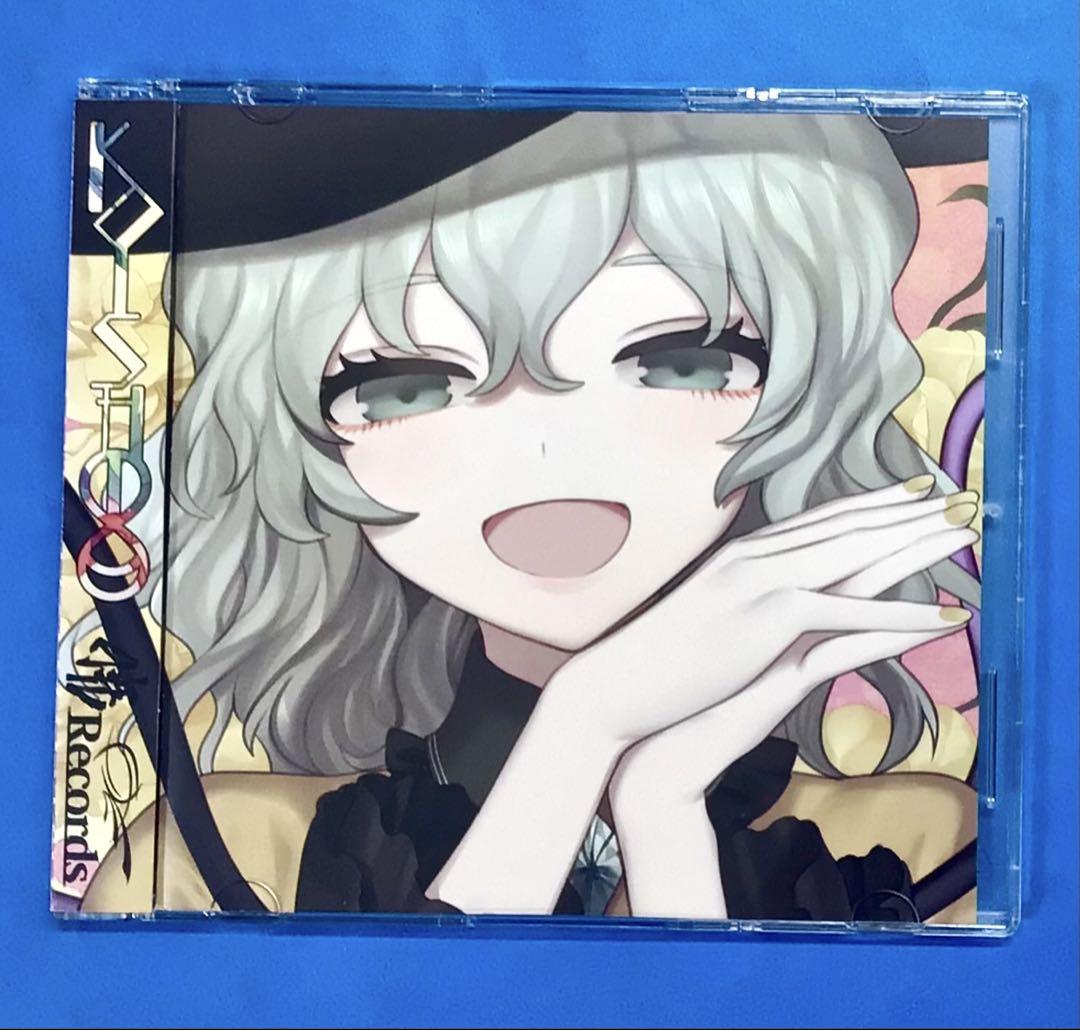 KOISHI∞ -コイシインフィニティ- / 暁Records 東方アレンジCD
