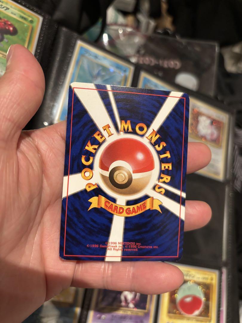 ポケモンカード 旧裏　ルギア　No.249 LV.45
