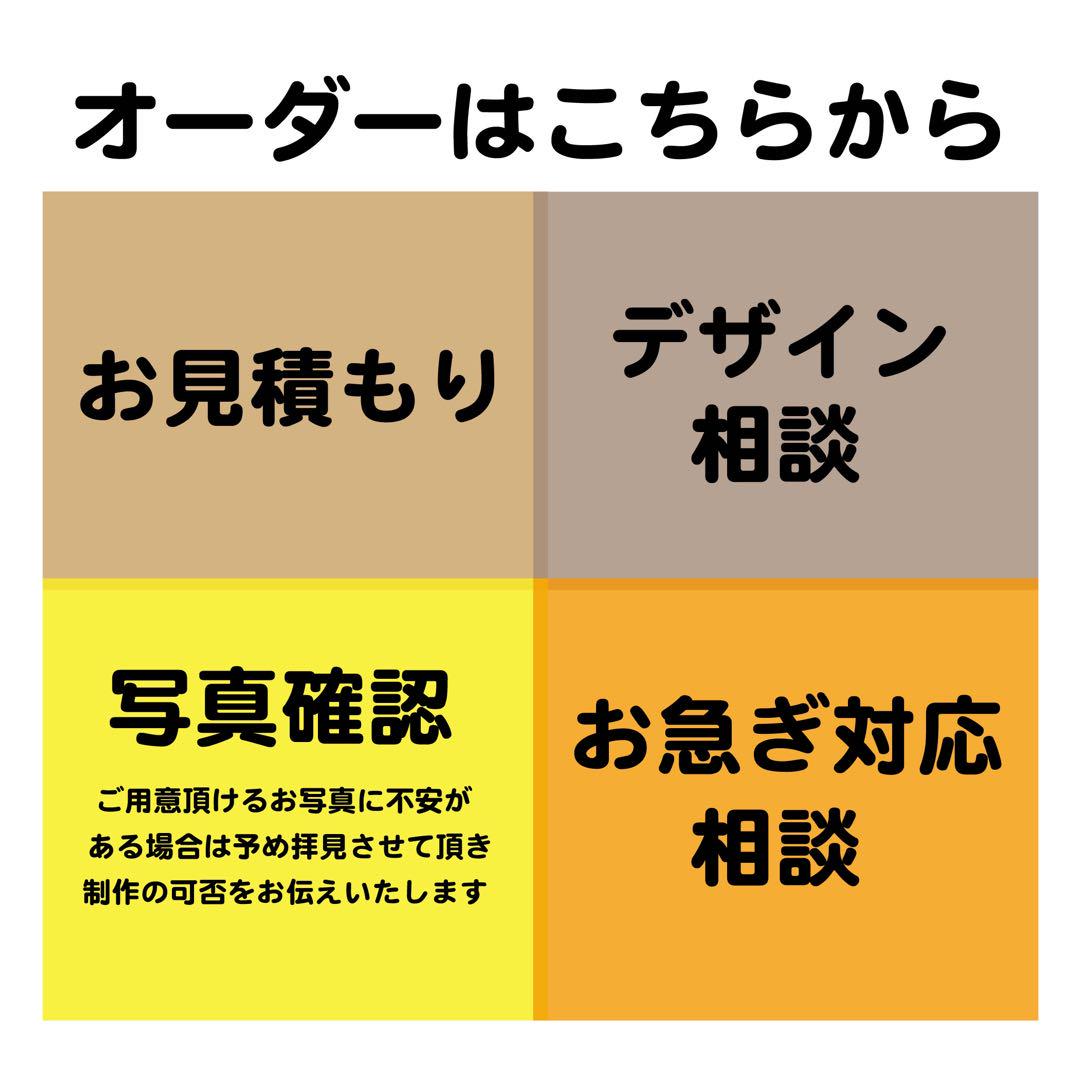 似顔絵ギフト制作☆オーダ ー 受付中♪さまざまなご用途に