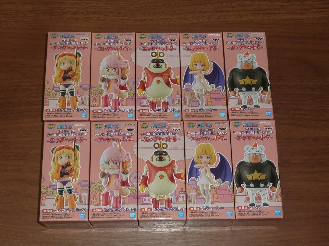 新品未開封 ワーコレ エッグヘッド5 5種×2セット ワンピース