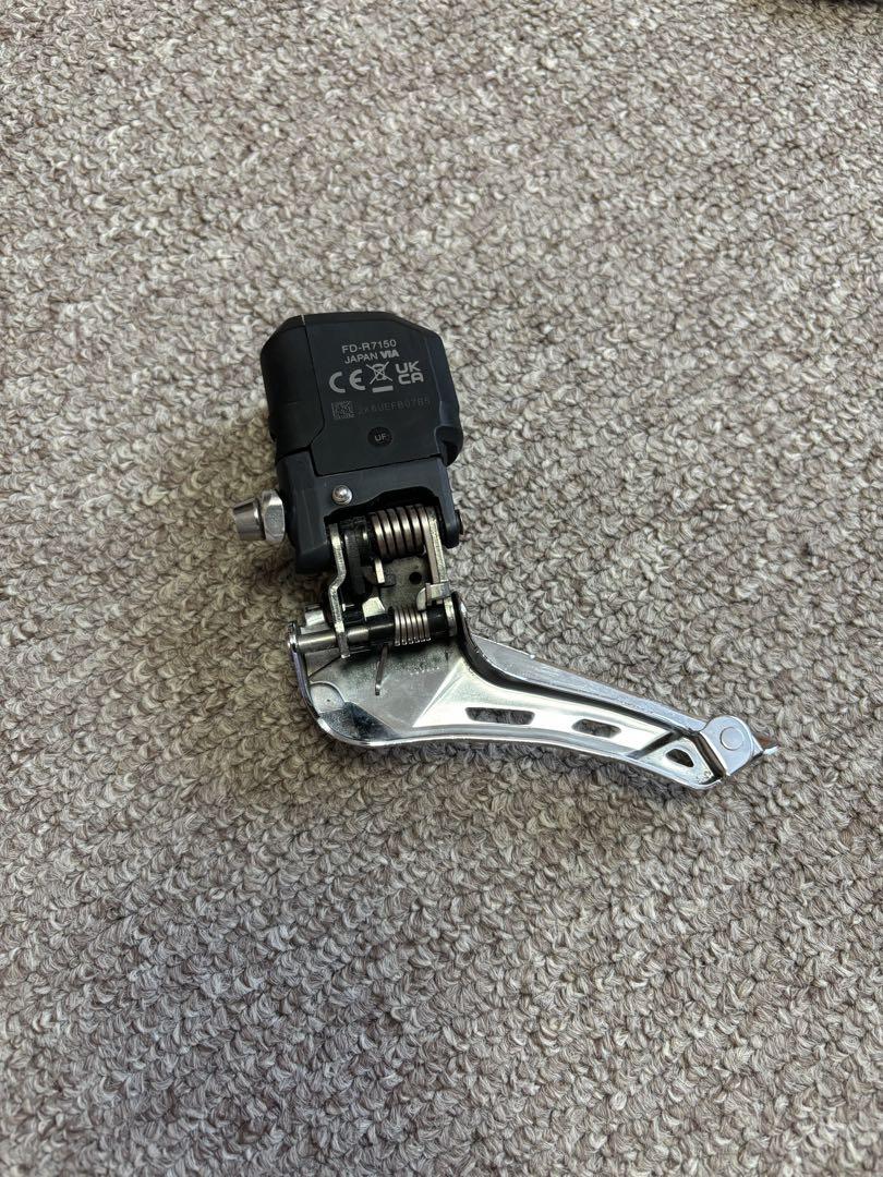 105di2＋その他