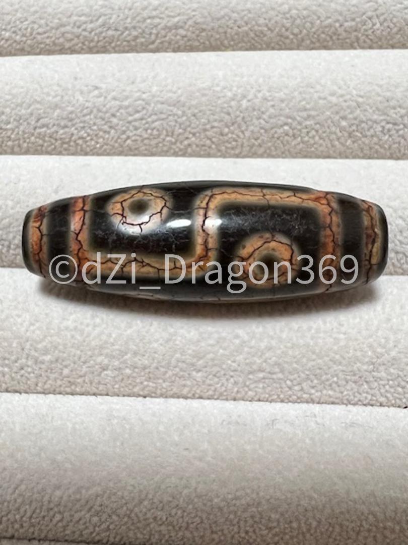 人気 dZi beadsジービーズ 西蔵 玉髄 龍紋 六眼天珠 高品質！！ その他 その他