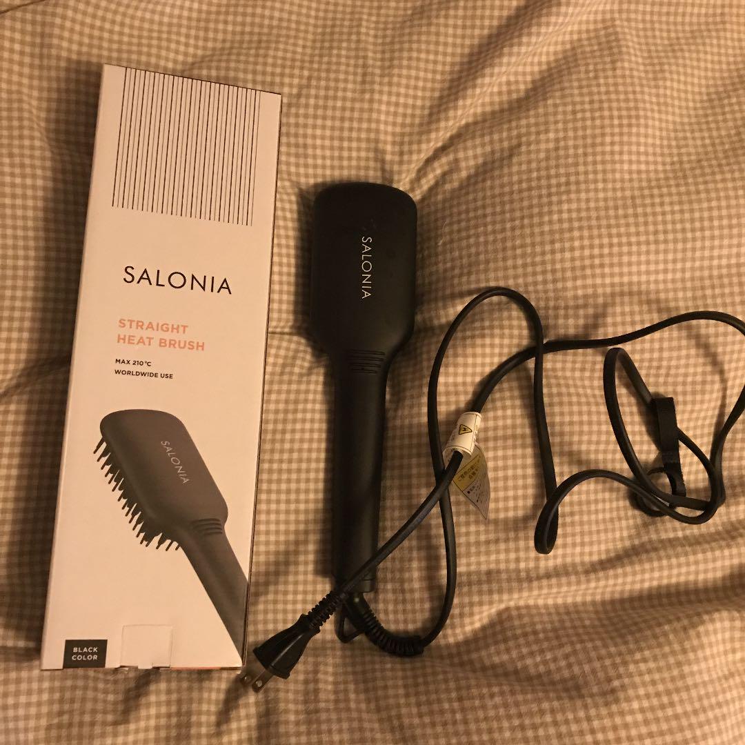 SALONIA ストレートヒートブラシ
