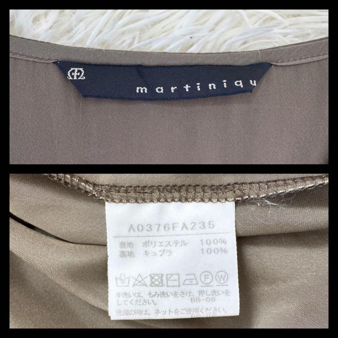 マルティニーク サテンウエストギャザーワンピース M相当 リボンベルト カーキ