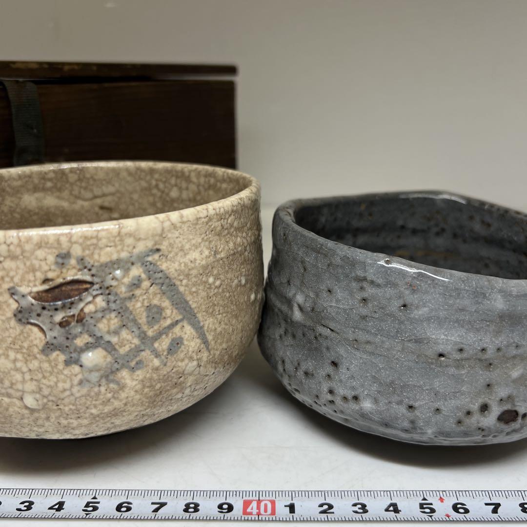 時代　鼡志野　茶碗2客　木箱付　口径約13/11.8㎝　東Y7-0613④