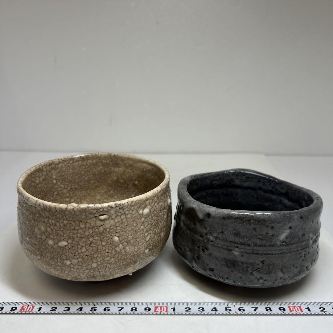 時代　鼡志野　茶碗2客　木箱付　口径約13/11.8㎝　東Y7-0613④