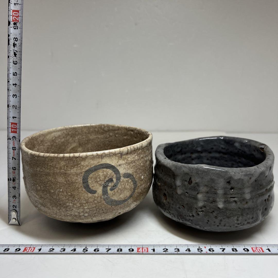 時代　鼡志野　茶碗2客　木箱付　口径約13/11.8㎝　東Y7-0613④