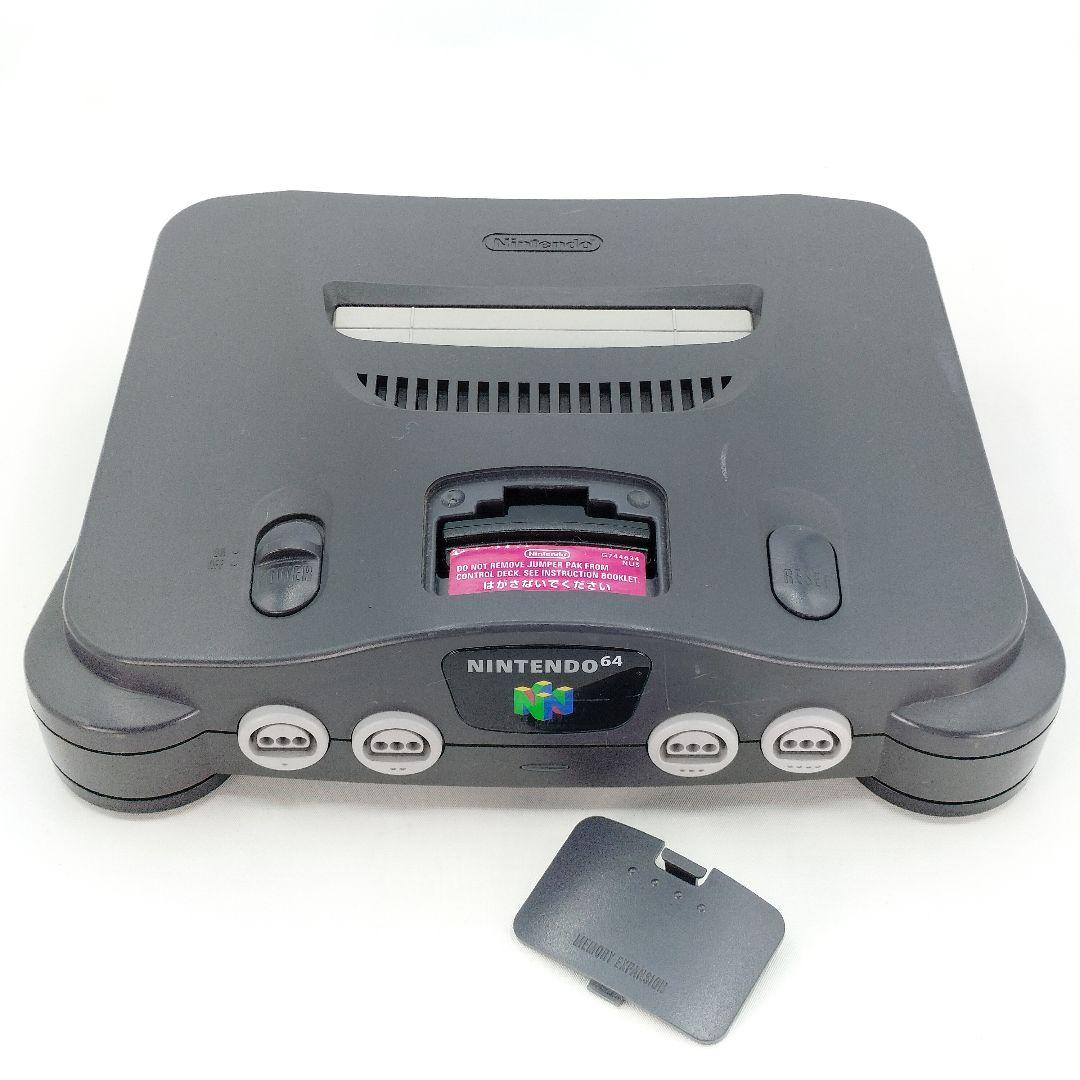 ニンテンドー64 本体一式 専用ソフトケース&ソフト7本セット