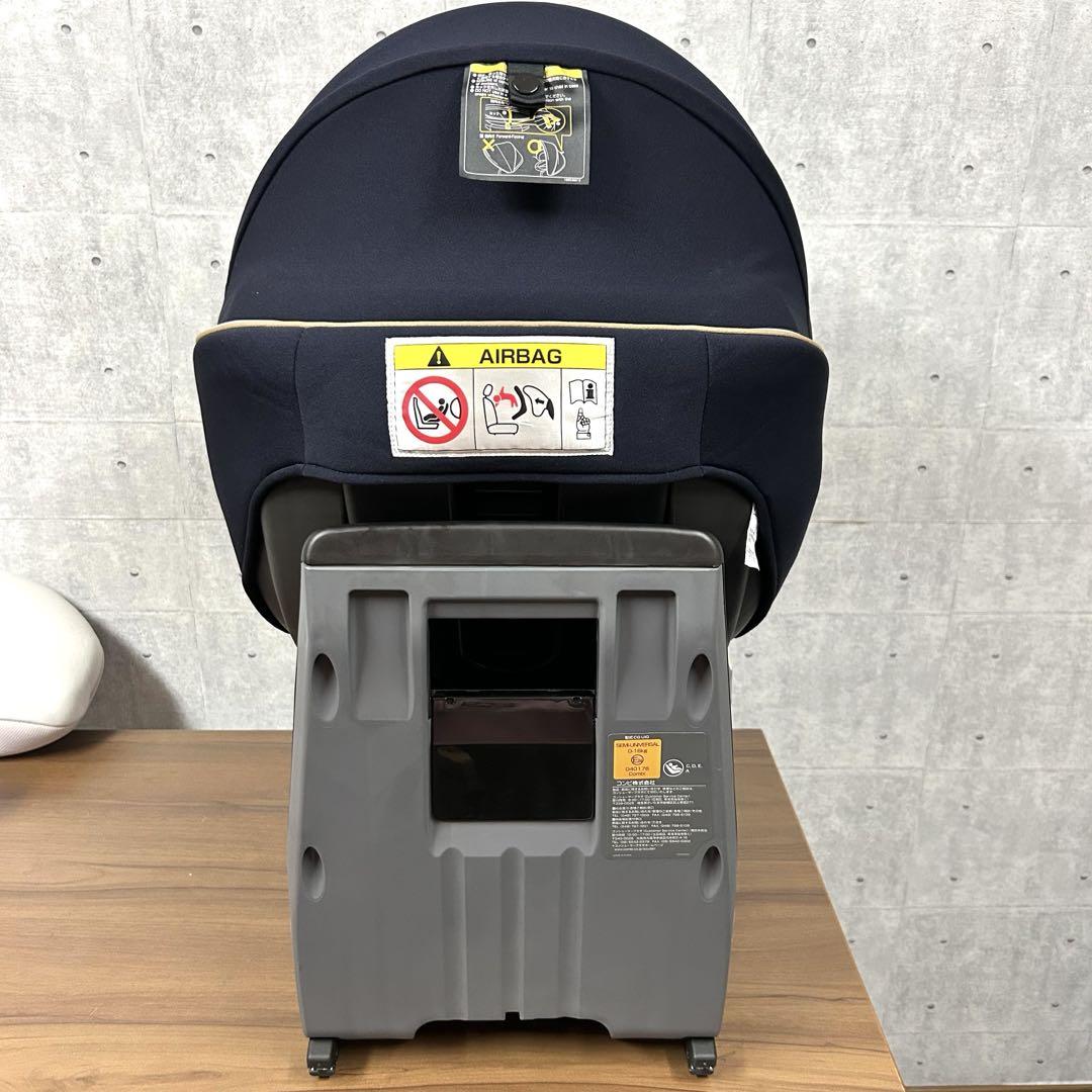 Combi クルムーヴスマート ISOFIX エッグショック JL-590