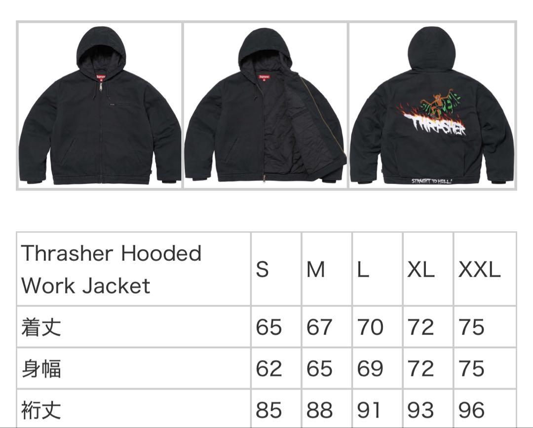 Supreme Thrasher Hooded Work Jacket (FW24) - $228
