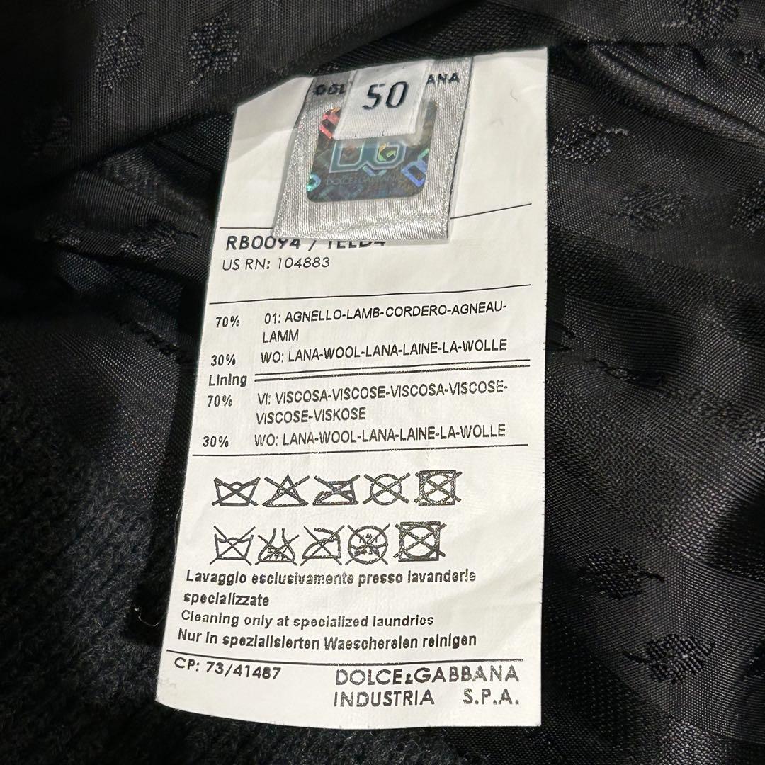 D&G DOLCE&GABBANA レザー×ニットブルゾン ジャンパー LL