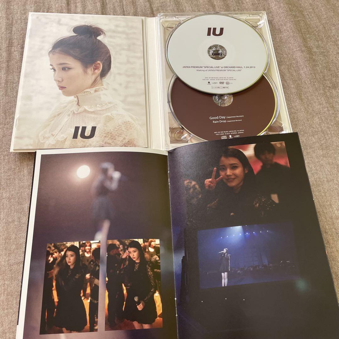高品質の人気 美品】IU CD フォトブック付 4形態セット DVD CD K-POP・アジア