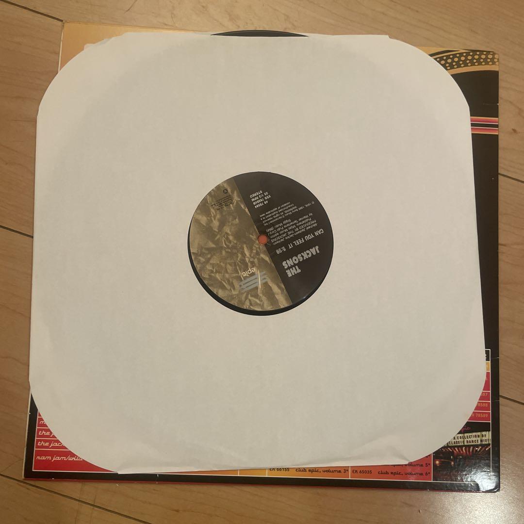 マイケルジャクソン他mixed mastersミックスマスターズレコード