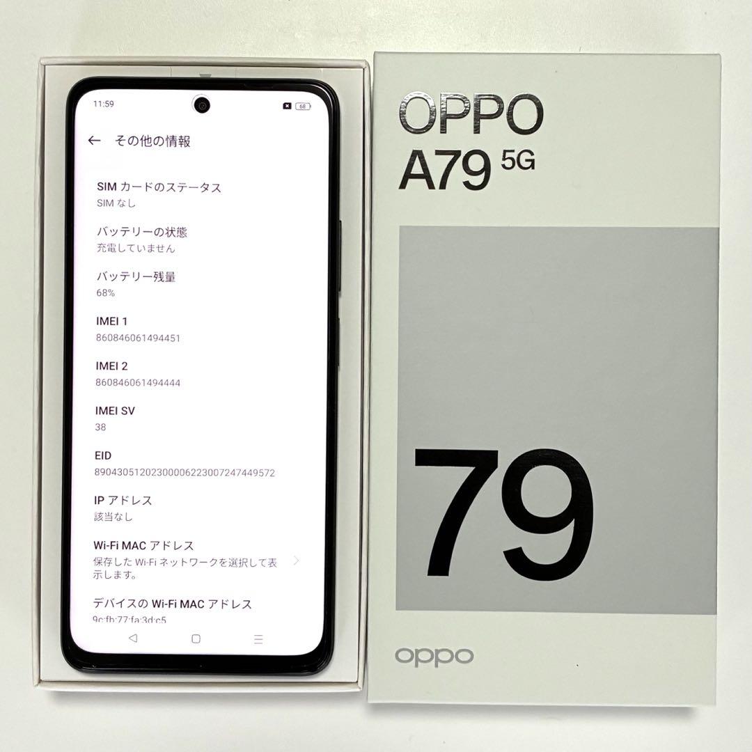 oppo a79 美品 ミステリーブラック