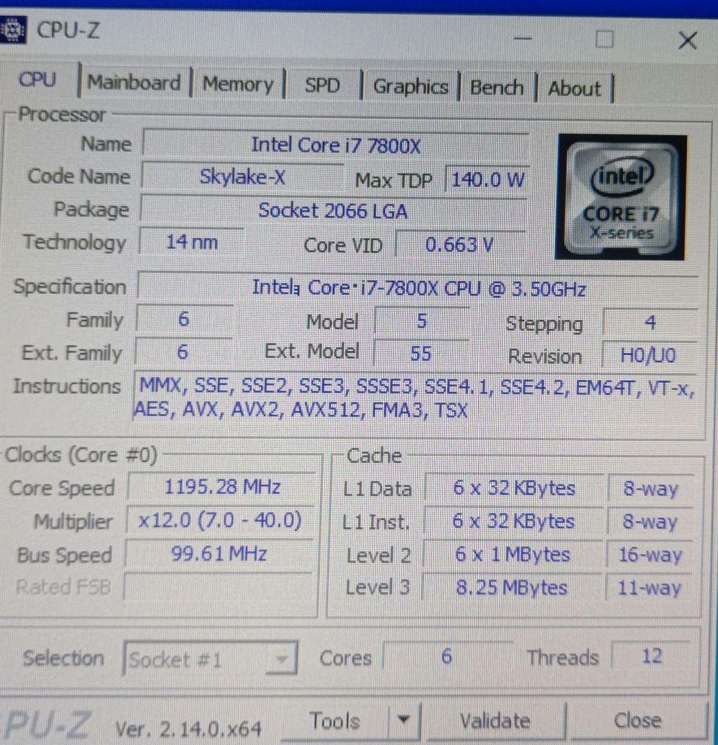 ASUS Pro WS X299 SAGE I+ i7-7800Xセット