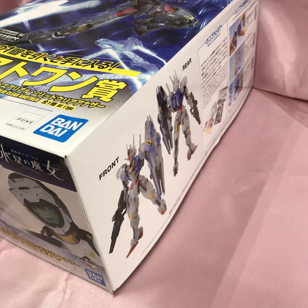 【送料無料】新品 一番くじ 機動戦士ガンダム ガンプラ 2024 A ラストワン