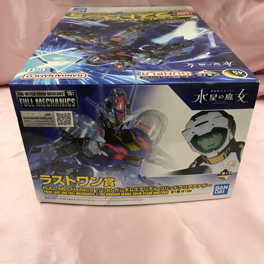 【送料無料】新品 一番くじ 機動戦士ガンダム ガンプラ 2024 A ラストワン