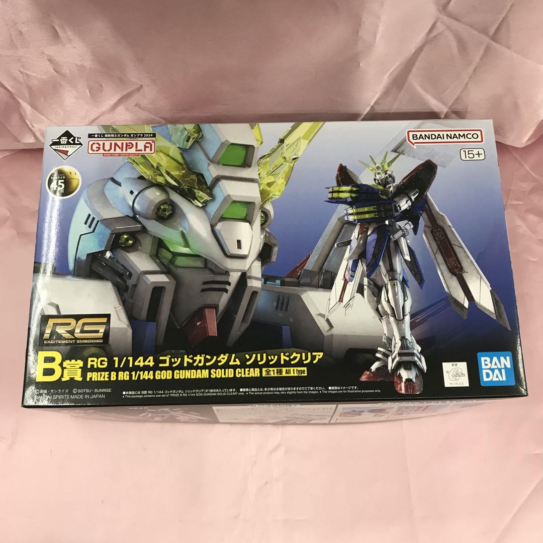 【送料無料】新品 一番くじ 機動戦士ガンダム ガンプラ 2024 A ラストワン