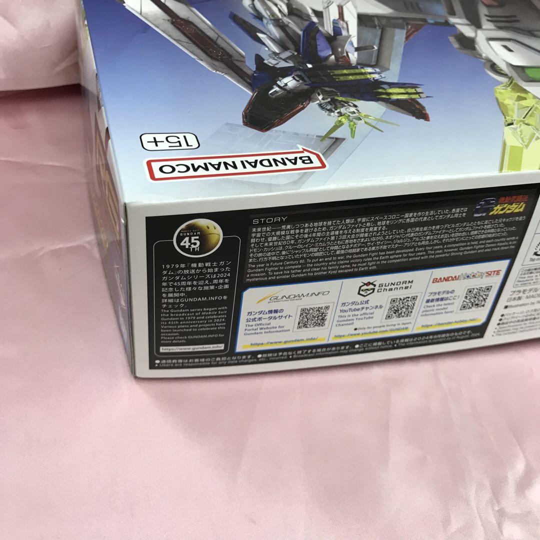 【送料無料】新品 一番くじ 機動戦士ガンダム ガンプラ 2024 A ラストワン