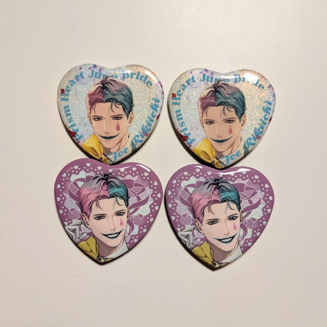 ジョー・力一 にじさんじ ジューンブライド ハート型缶バッジ A