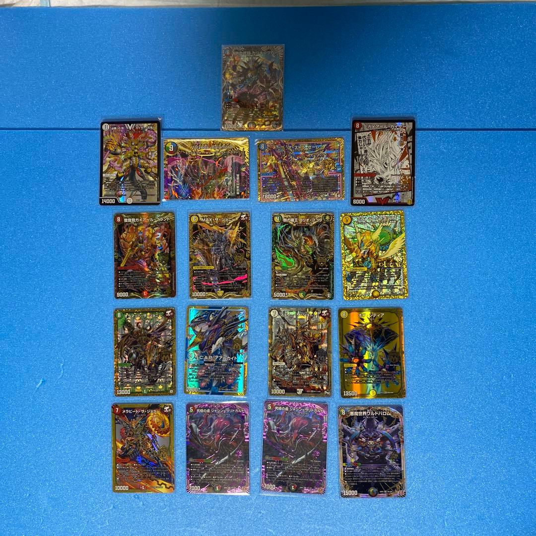 デュエマ 高レアまとめ キング マスター レジェンド VIC等 - メルカリ