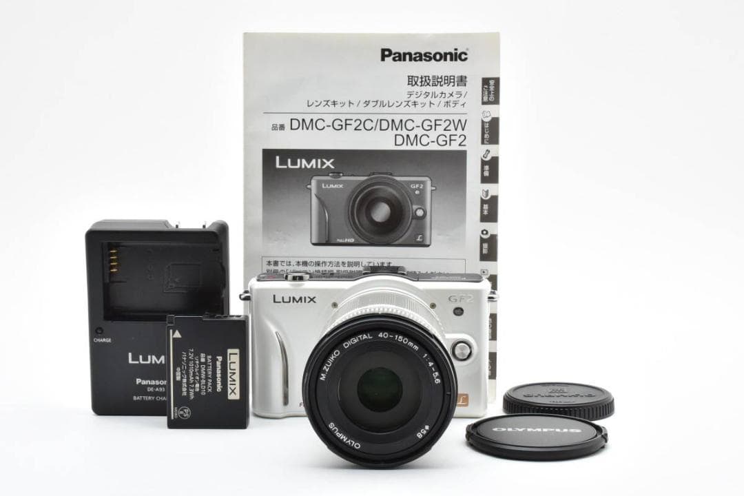 PANASONIC DMC-GF2 ホワイト 望遠レンズセット 1628
