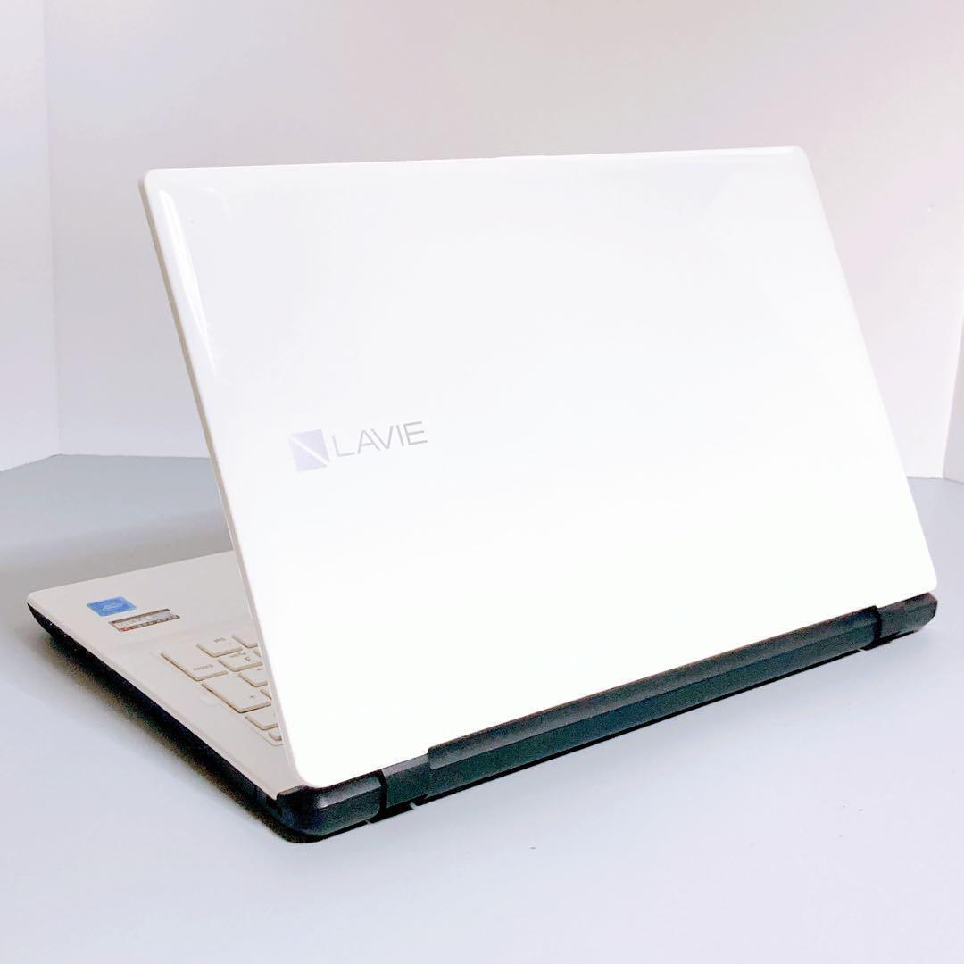 美品♡LaVie 初心者おすすめノートパソコン メモリ8GB SSD256GB 美品♡LaVie 初心者おすすめノートパソコン メモリ8GB SSD256GB