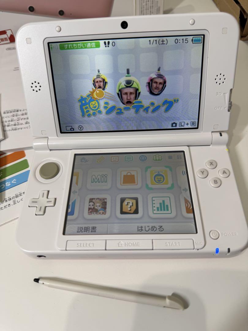 箱あり