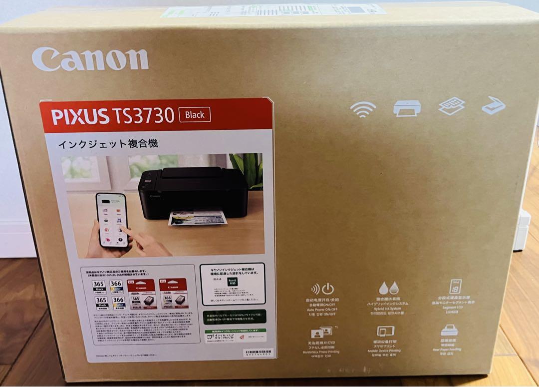 TS3730 プリンター スキャナ コピー機 複合機 本体 CANON pxx