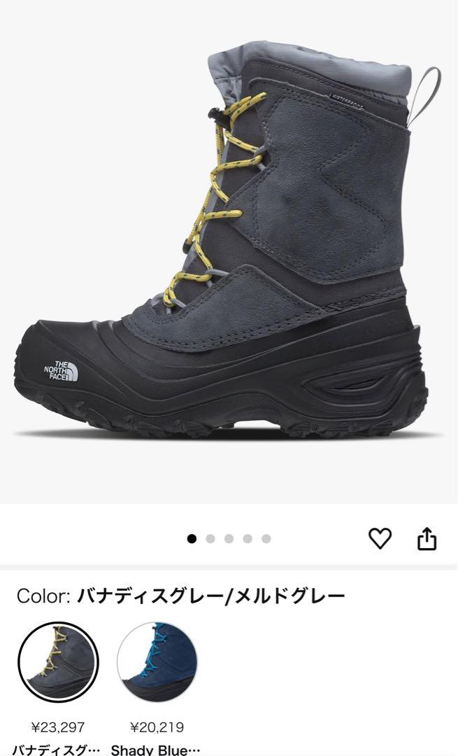 The North Face 防水アウトドアブーツ　US2 21センチ