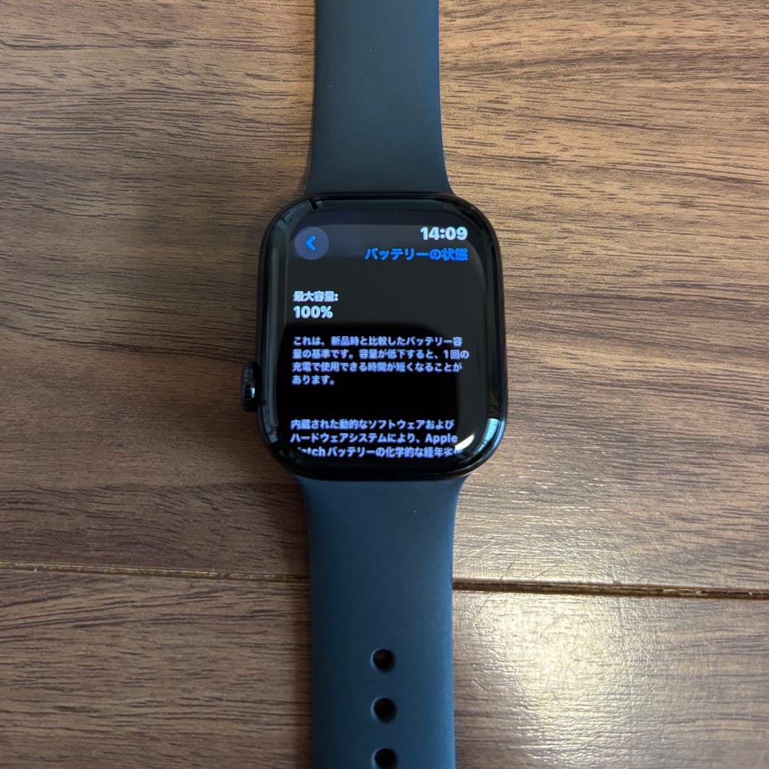 AppleWatch10 42mm GPSモデル
