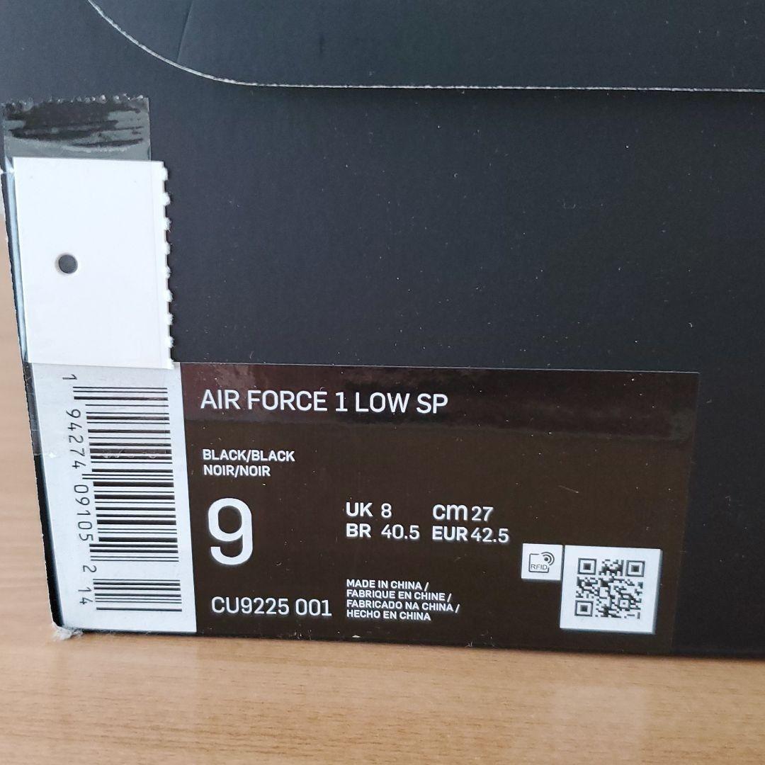 爆買い好評 ♡ 新品 Supreme × Nike Air Force 1 Low 黒 tqG1i-m29405045781 日本製格安