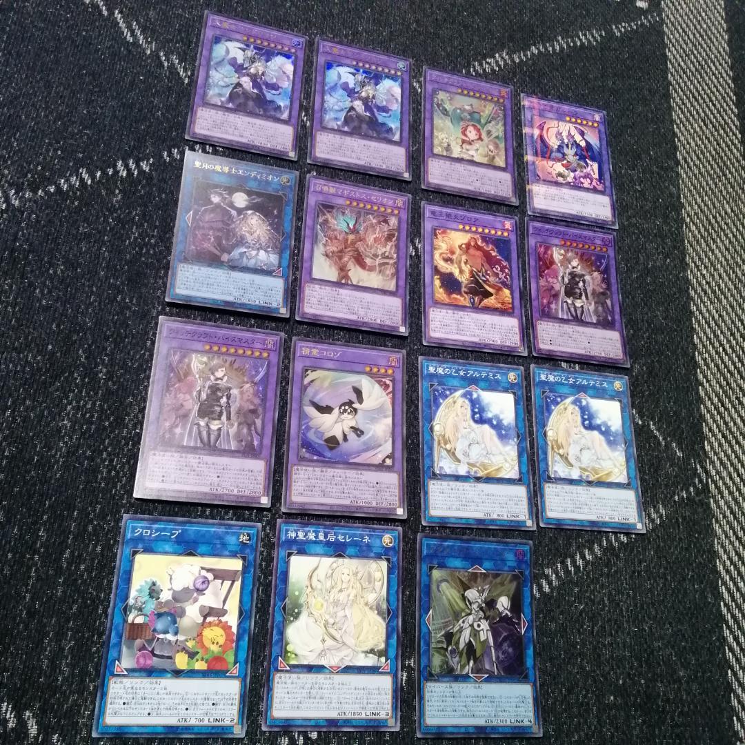 遊戯王 デッキ ウィッチクラフト マギストス エンディミオン [05006