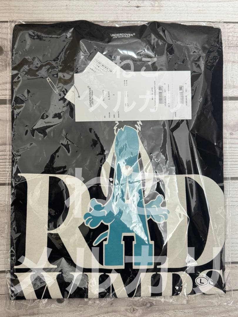 新品】RADWIMPS × UNDERCOVER Tシャツ 黒 サイズ3 - メルカリ