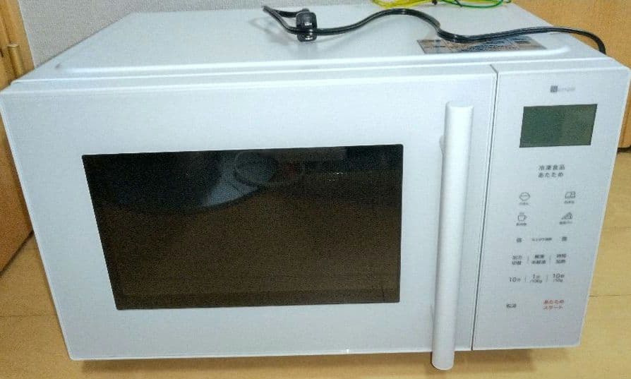 ニトリ電子レンジ 冷凍シェフ BK2G01W