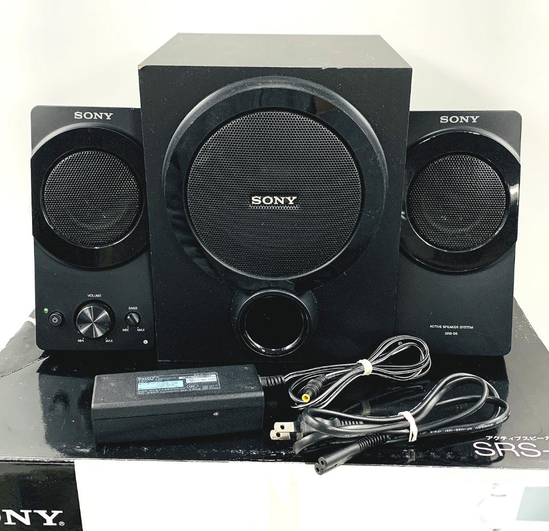 SONY SRS-D5 音出し確認済 スピーカー 重低音 - スピーカー SONY SRS-D5 音出し確認済 スピーカー 重低音 - スピーカー
