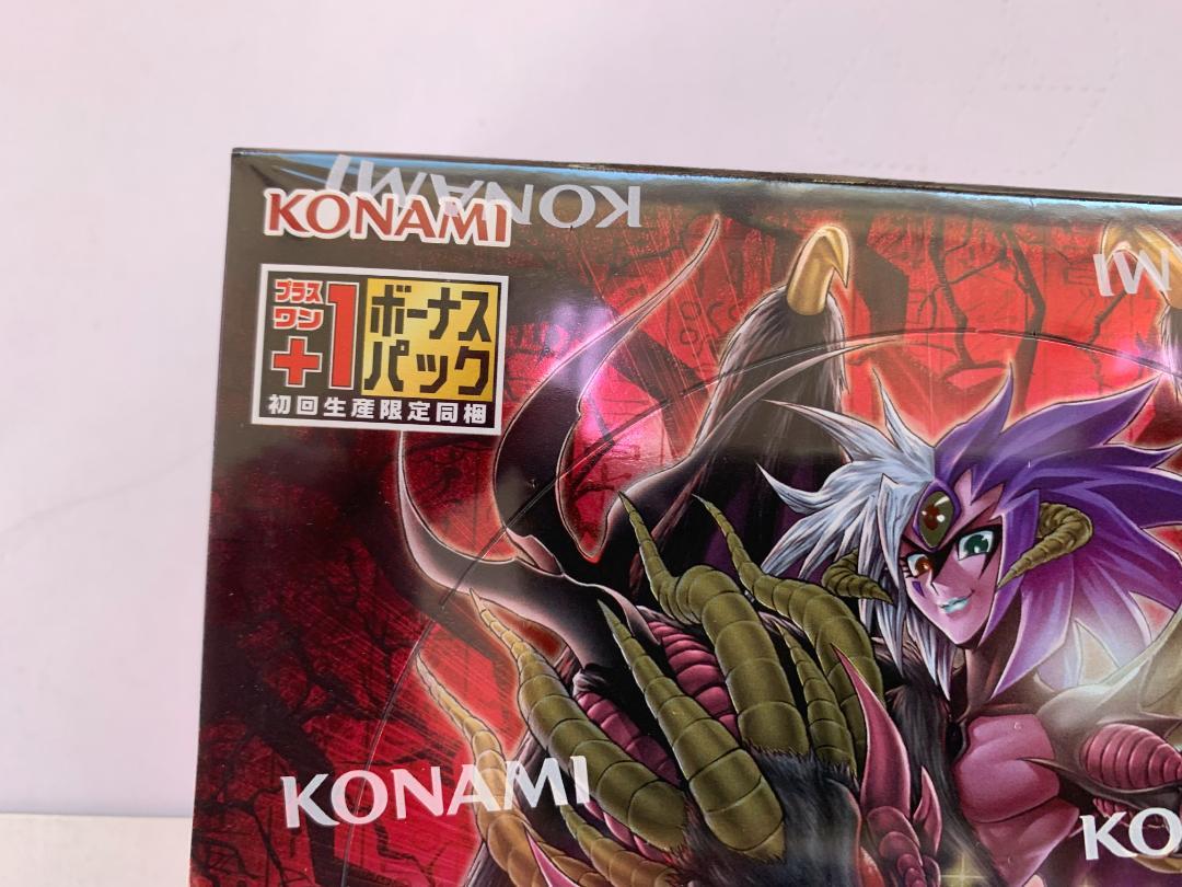 シュリンク付未開封BOX】 遊戯王OCG デュエルモンスターズ
