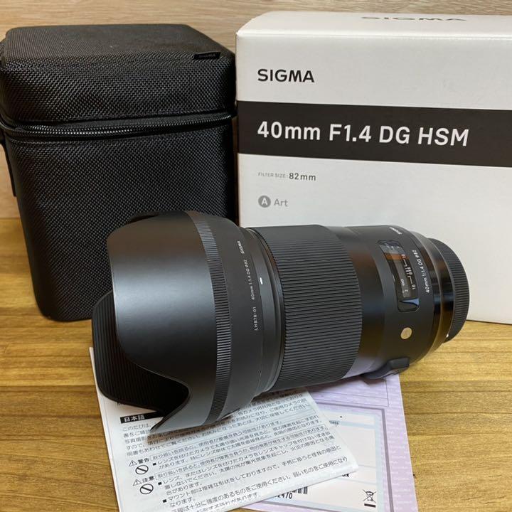 キヤノンEFマウント名作SIGMA Art 40mm f1.4 DG HSM Canon EFマウント レンズ(単焦点) 家電・スマホ・カメラキヤノンEFマウント¥39,040-www.industrialdealimentos.com キヤノンEFマウント名作SIGMA Art 40mm f1.4 DG HSM Canon EFマウント レンズ(単焦点) 家電・スマホ・カメラキヤノンEFマウント¥39,040-www.industrialdealimentos.com
