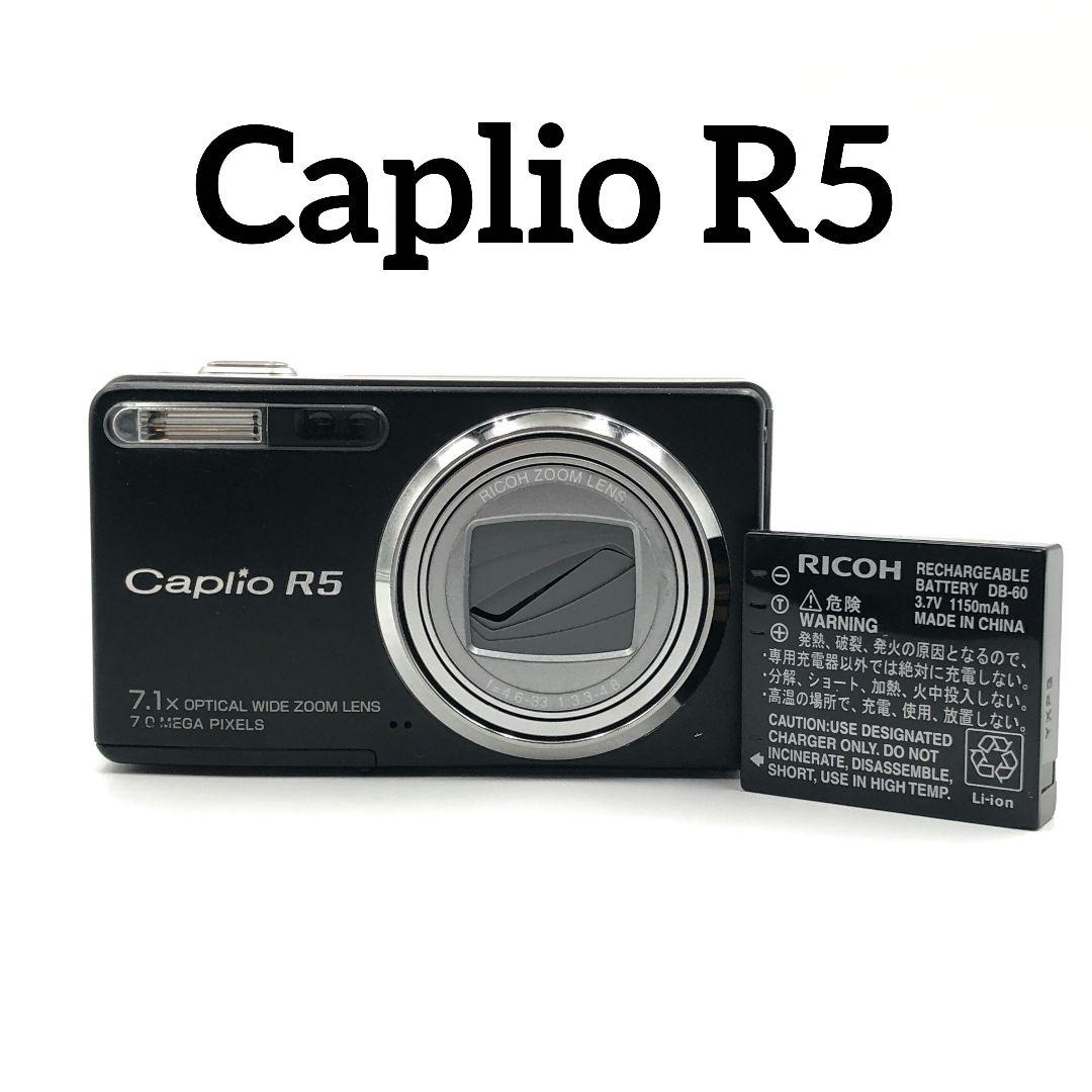 RICOH Caplio R5 デジタルカメラ 動作確認済み