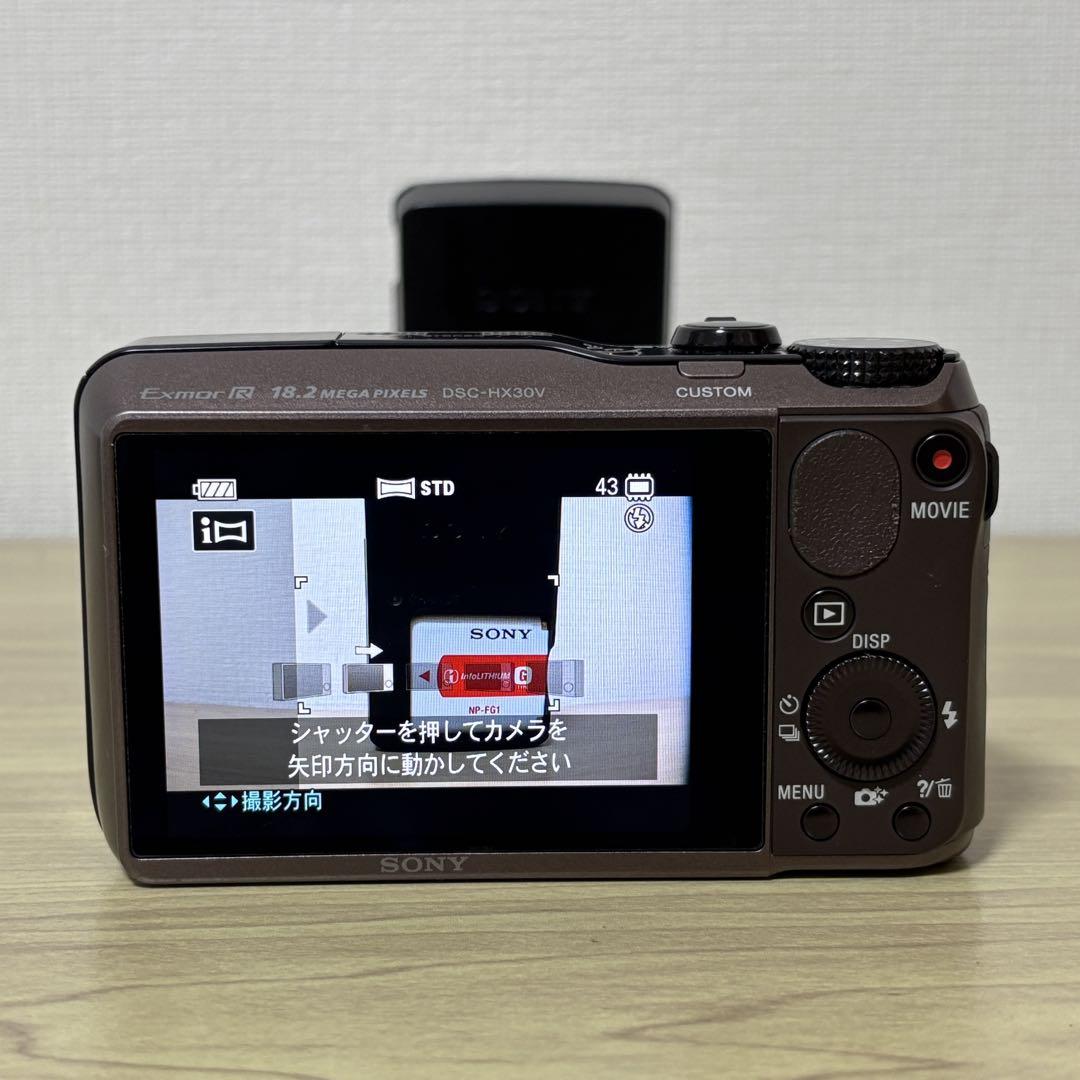 【美品】SONY Cyber-shot DSC-HX30V コンデジ ソニー